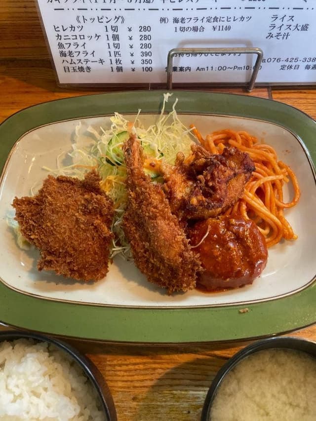 グリル不二軒 - サブ画像1