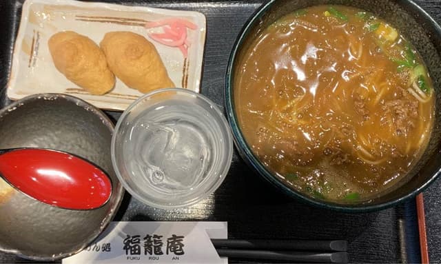 福籠庵 - サブ画像1