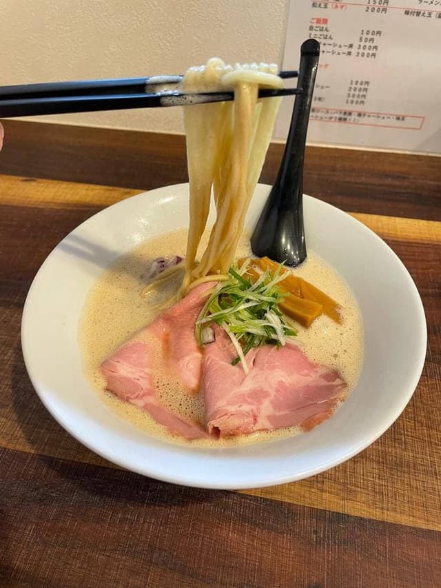ラーメン家 煌 - サブ画像1
