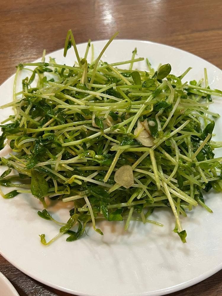 満福園