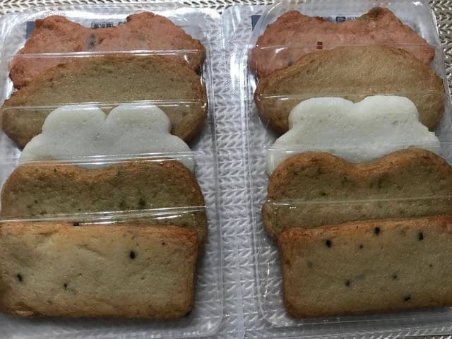 鈴廣 かまぼこの里 - サブ画像2