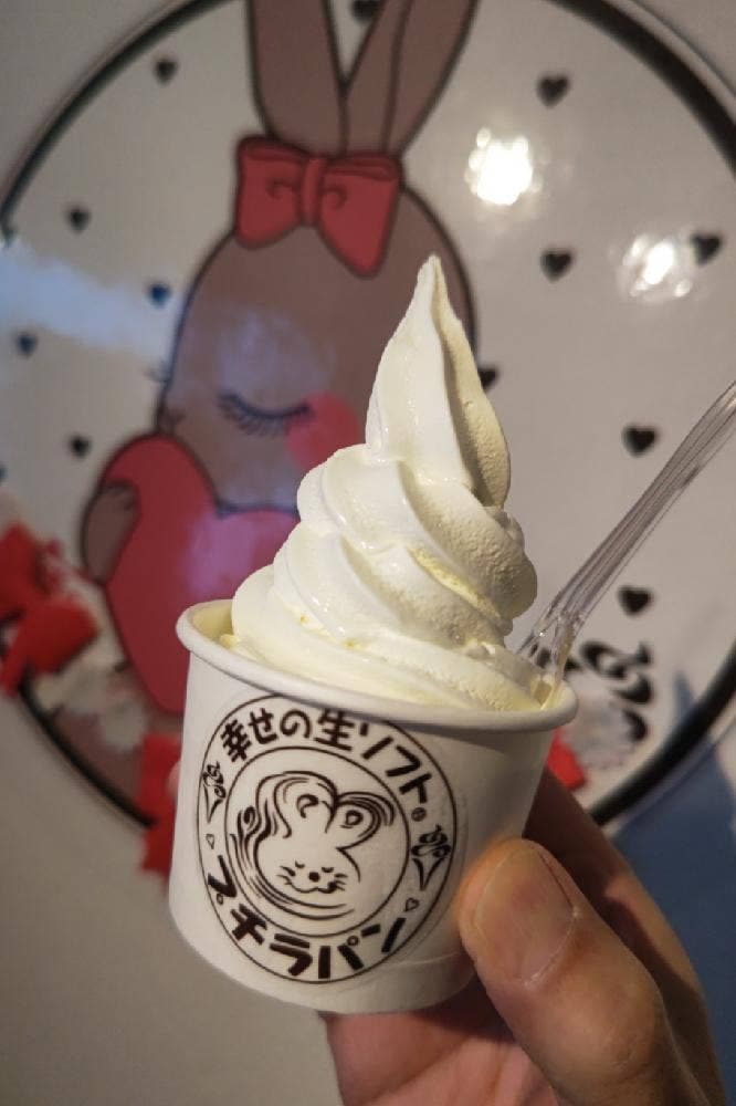 幸せの生ソフト プチラパン