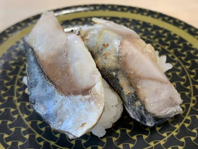 はま寿司 秋田広面店 - サブ画像3