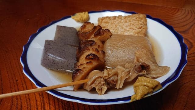 以和世 - サブ画像1