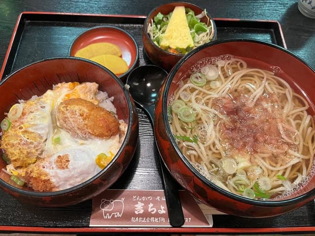 吉ちょう - サブ画像2