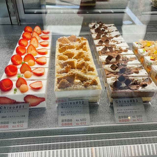 dessert place SHIKISAI - サブ画像2