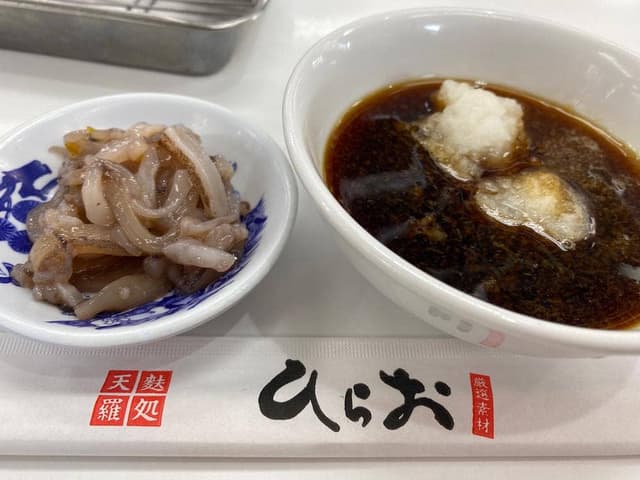 天麩羅処ひらお 原田店 - サブ画像3