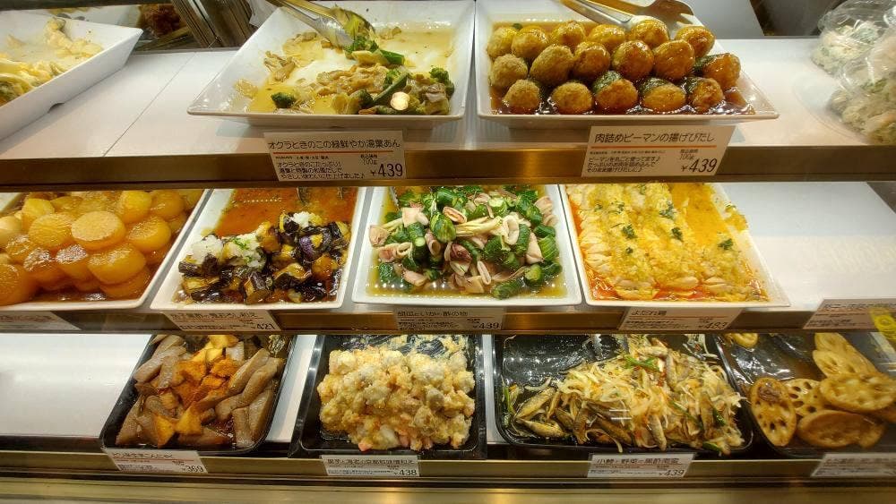SOU.Dining 渋谷東急フードショー店