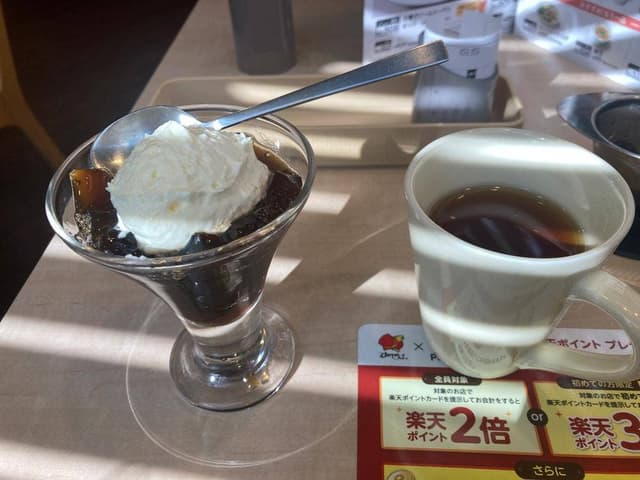 ガスト 東神奈川店 - サブ画像1