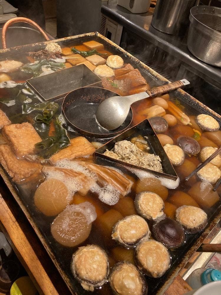 おでん こうぞう