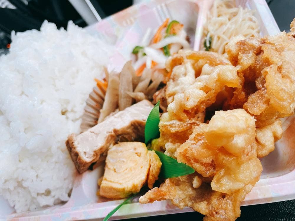 おそうざい お弁当 さーくる