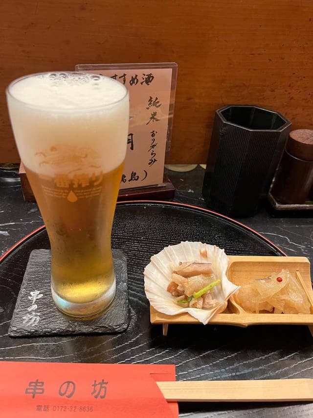 串の坊 - サブ画像3