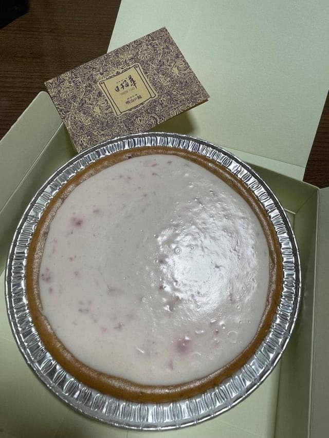 明治の館 - サブ画像3