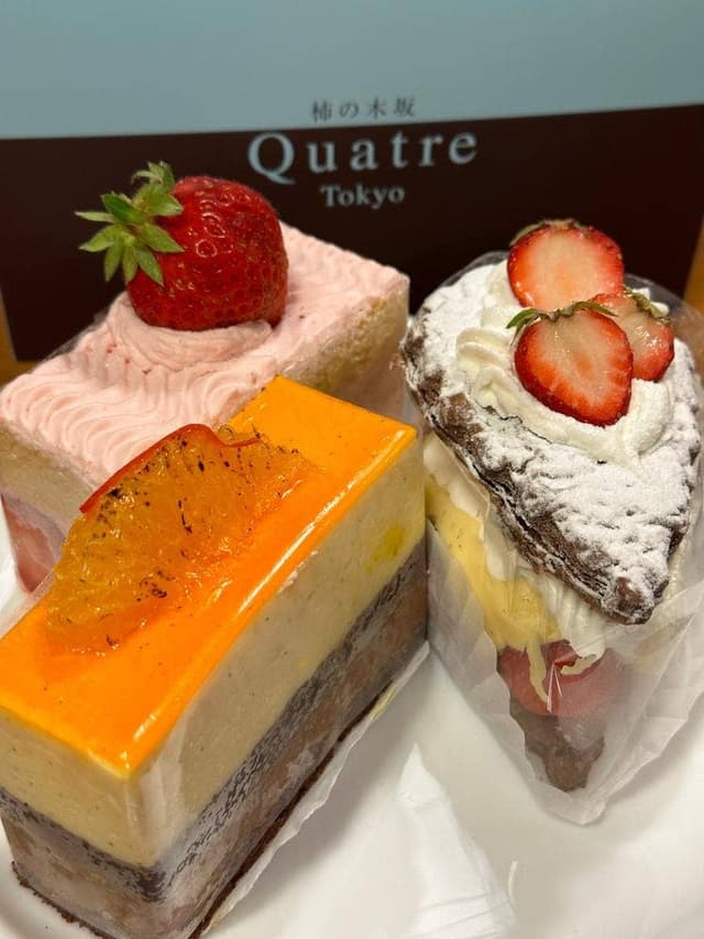 キャトル 秋葉原店 - サブ画像1