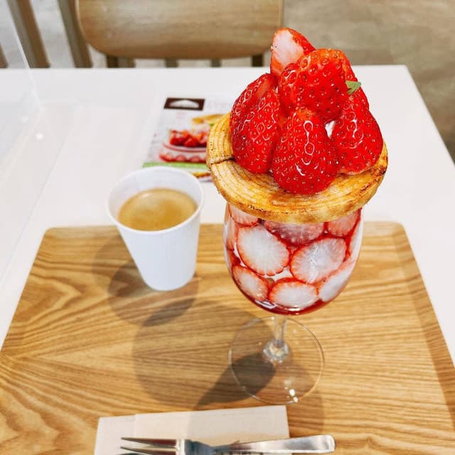 シャトレーゼテラス 甲府丸の内店 - サブ画像1