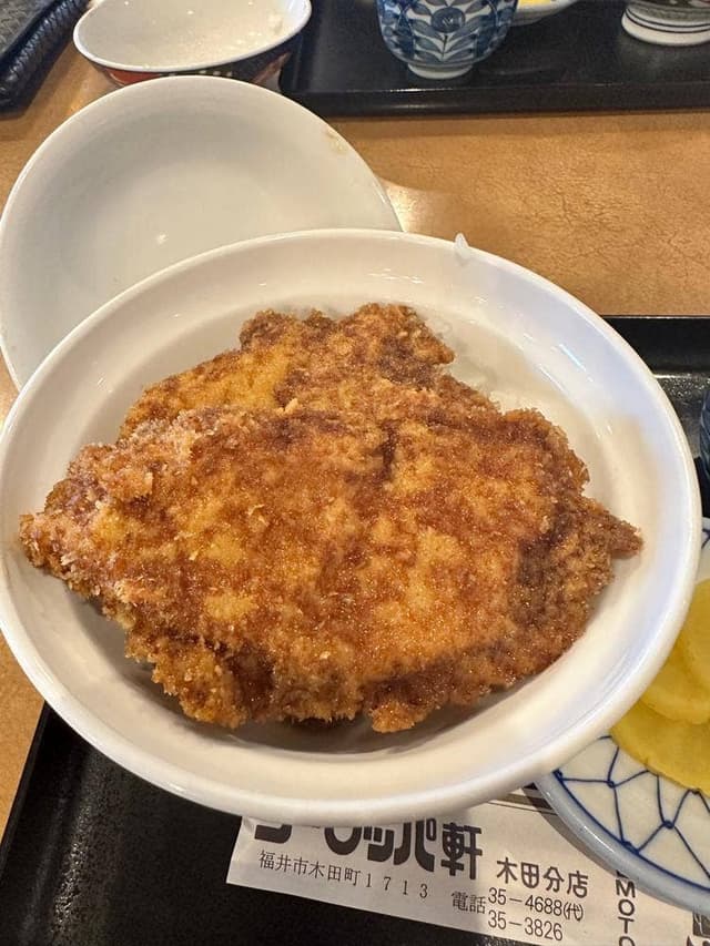 ヨーロッパ軒 木田分店 - サブ画像2