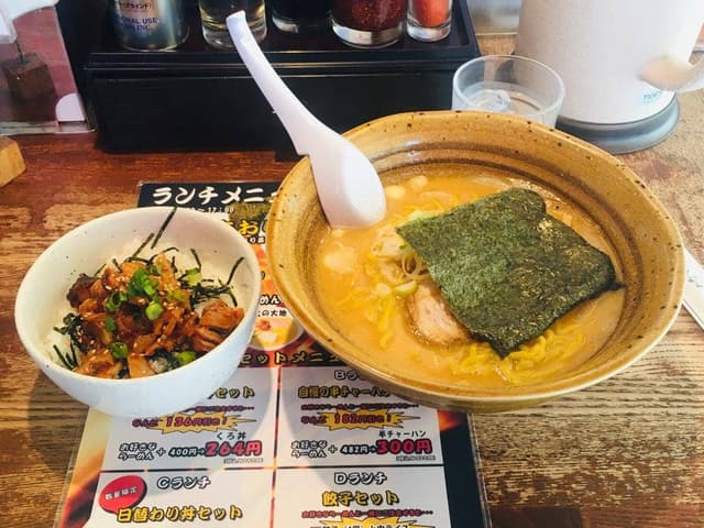 あおり系らーめん まる十八 - サブ画像2