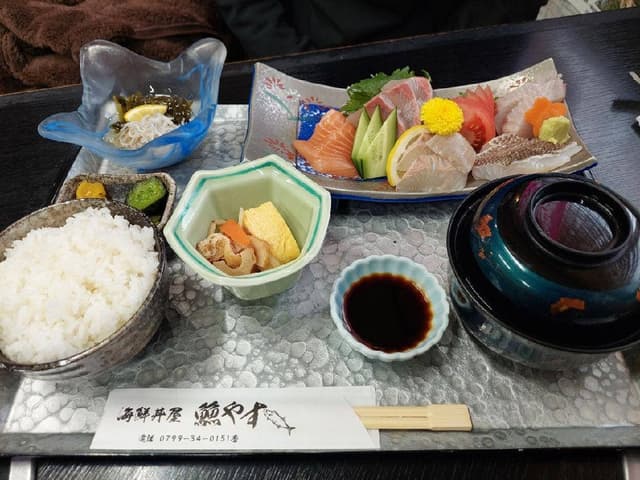 海鮮丼屋 魚魚やす - サブ画像1