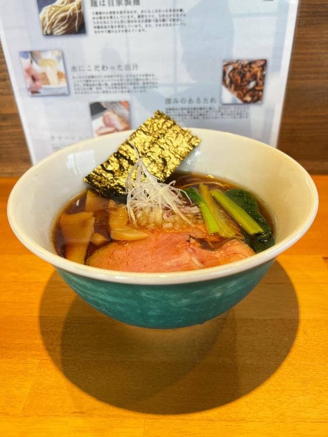 中華そば いとの - サブ画像2