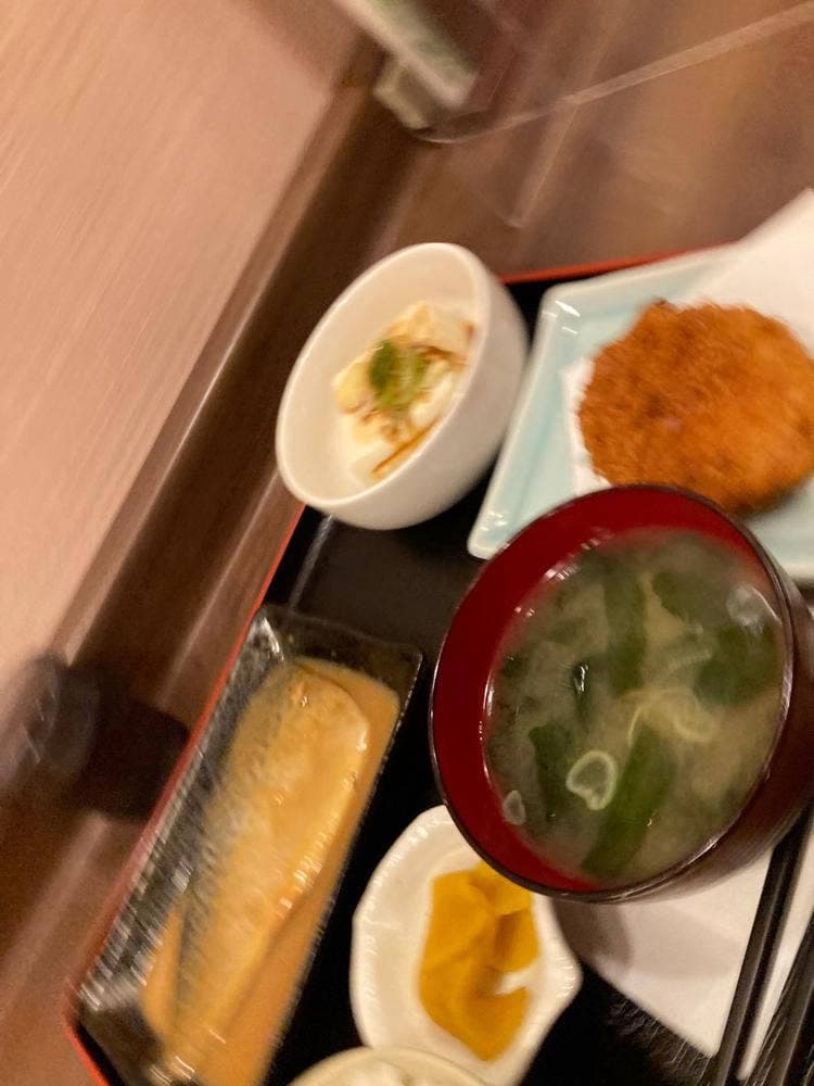 崋の湯