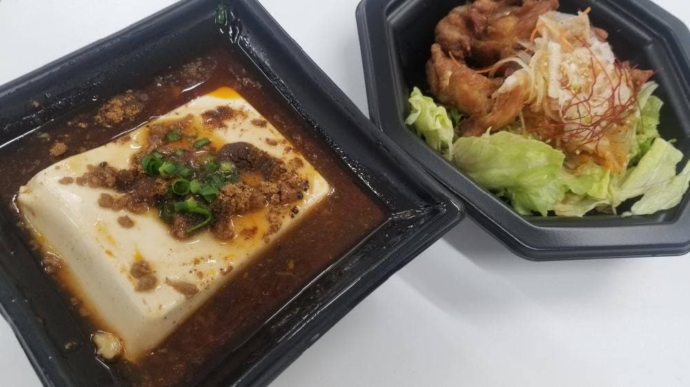 肉汁餃子のダンダダン 国分寺店