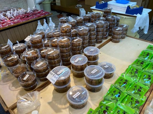 なると屋 - サブ画像2