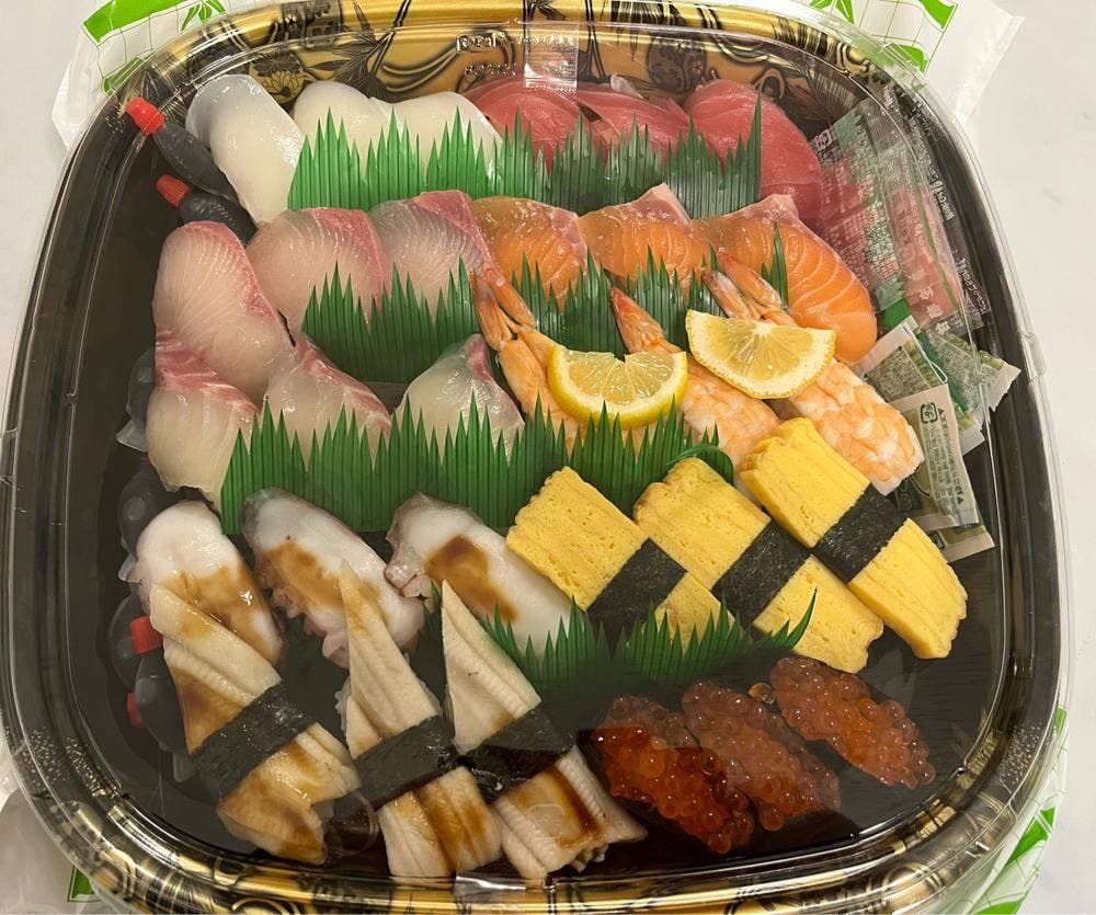 魚河岸料理 うおぎん