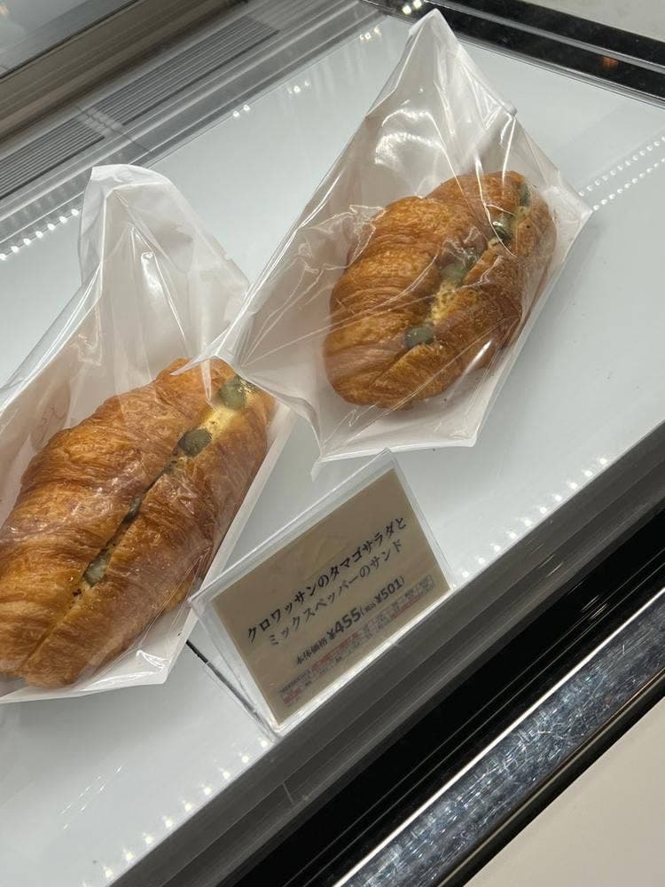 &COFFEE MAISON KAYSER 田町店
