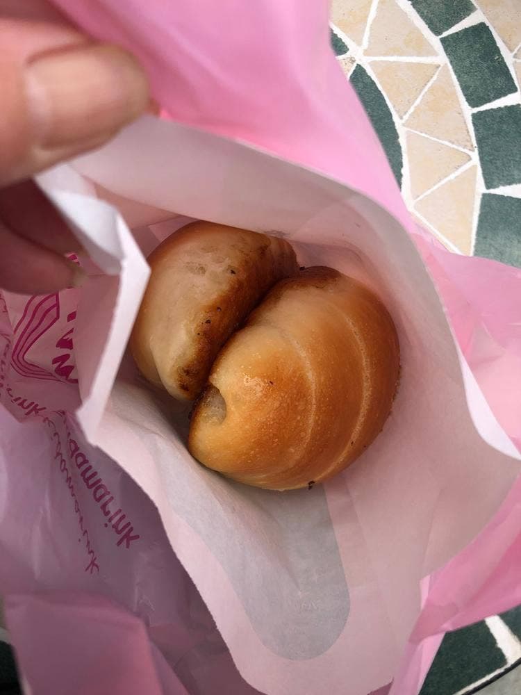 スキダマリンク アンビー熊本店