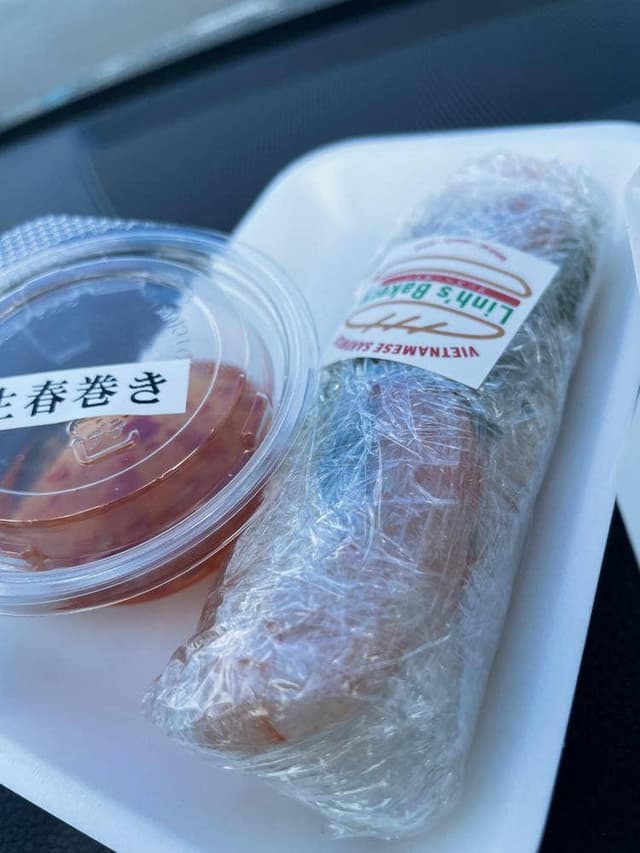 Linh’s Bakery - サブ画像2