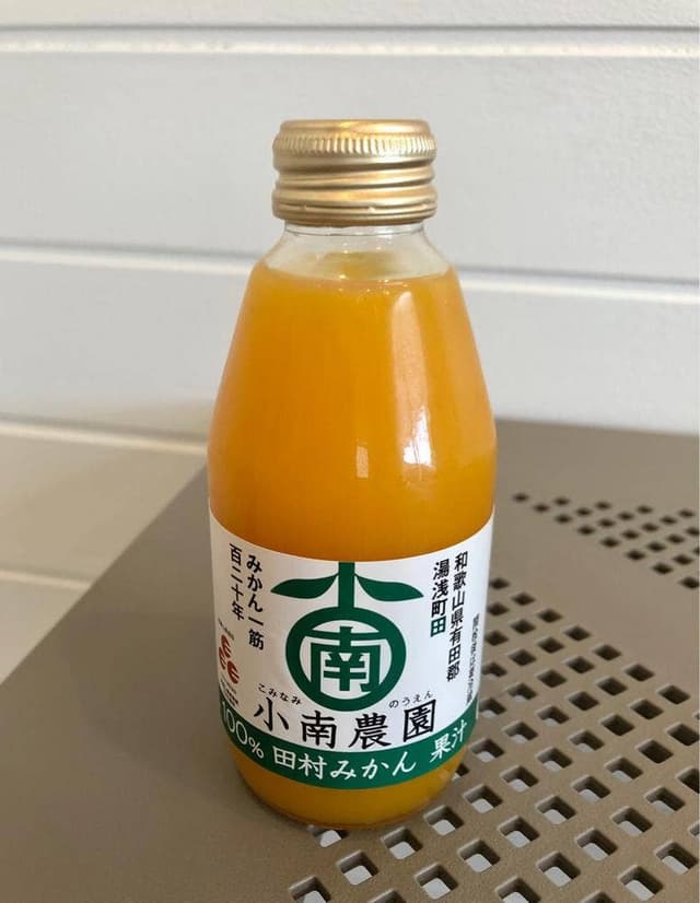 LAUNDRY＆CAFE Wash Base 718 - サブ画像1