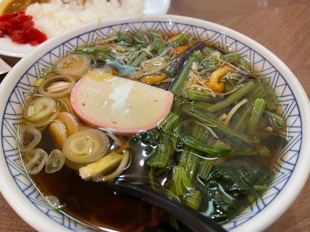 網元丸福