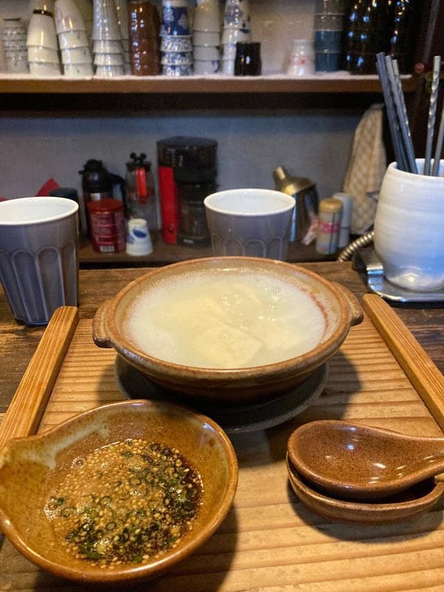 温泉食堂 - サブ画像2