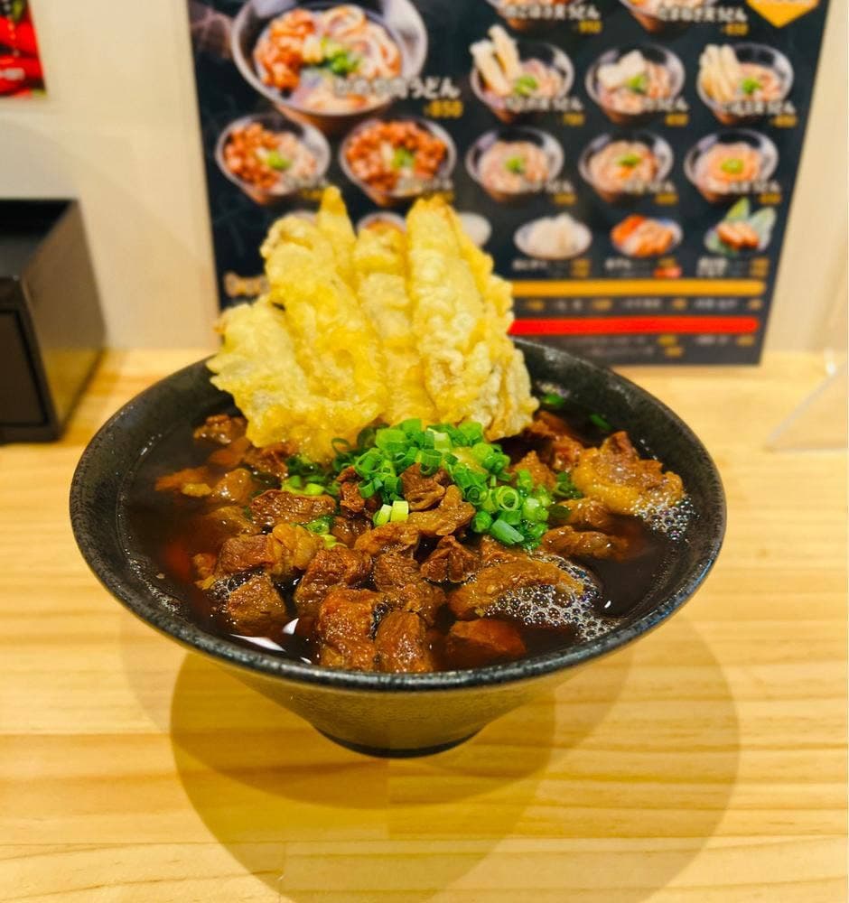 めん処 かめや 川副店