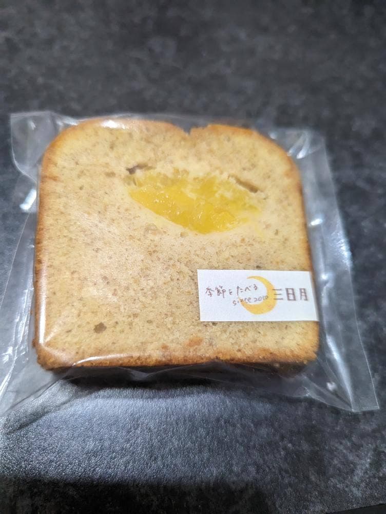 湘南のパウンドケーキ屋 三日月