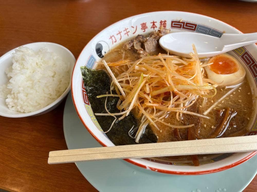 カナキン亭本舗 祢宜島店