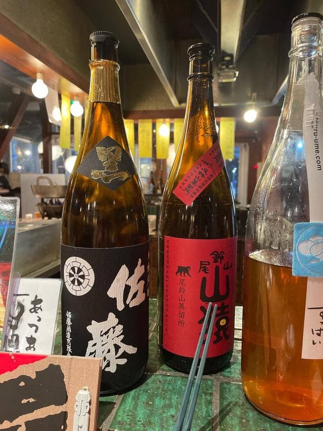 炭べえ 戸塚店 - サブ画像1