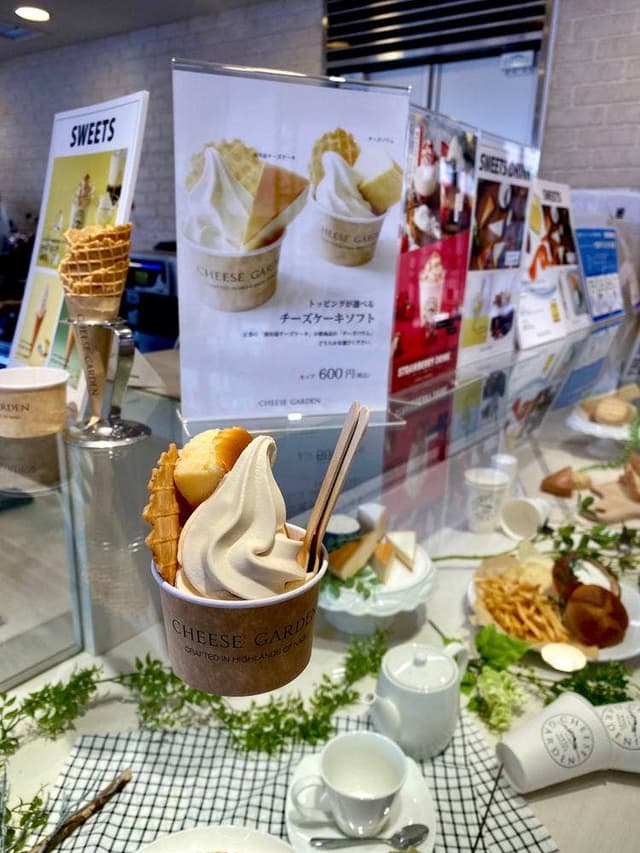 チーズガーデン 那須ガーデンアウトレット店 - サブ画像1