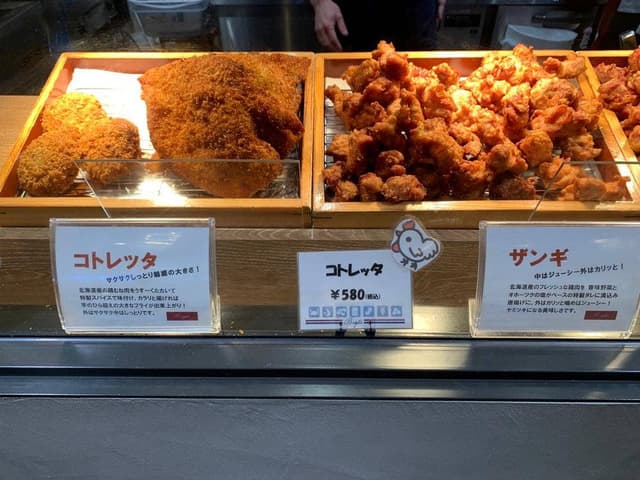 B-style's - サブ画像1
