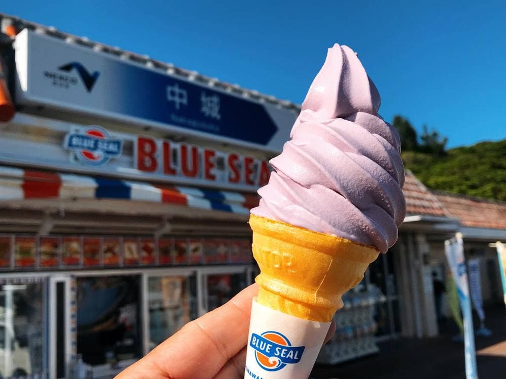 ブルーシール 中城パーキングエリア店