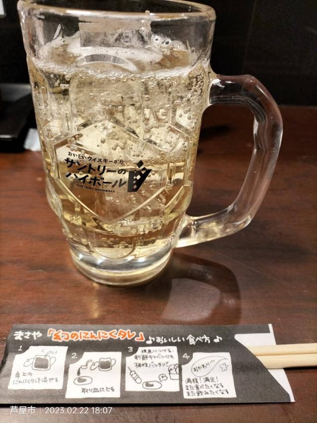 炭火焼鳥専門店 まさや JR芦屋西店 - サブ画像2