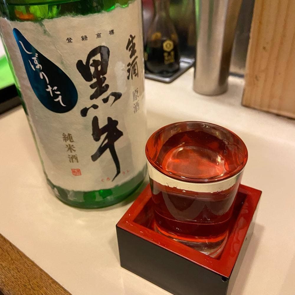 田中屋酒店