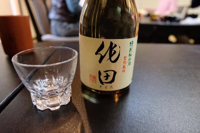 杉屋敷 奥山 - サブ画像1