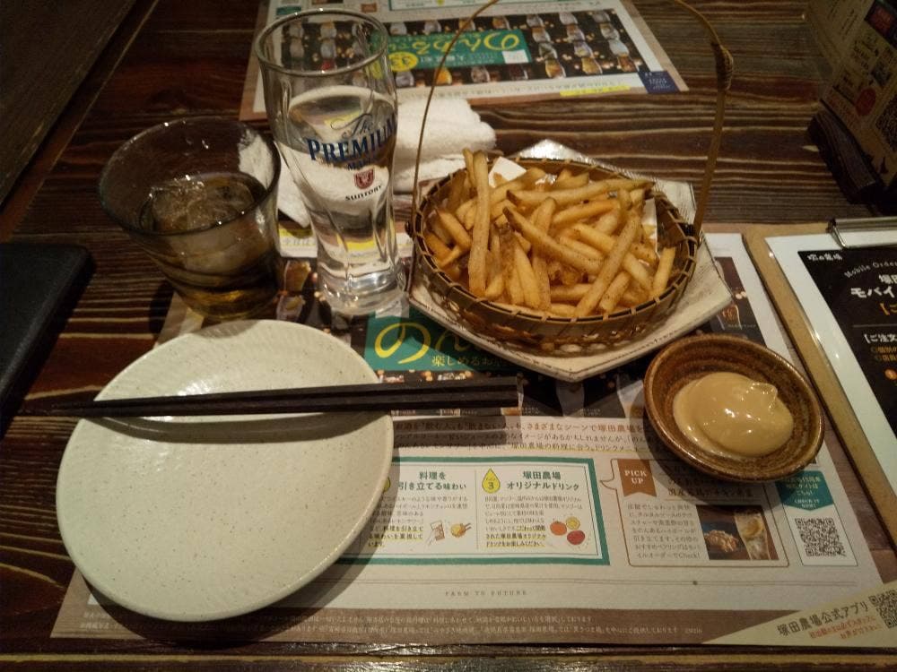 鹿児島県霧島市 塚田農場 武蔵浦和店