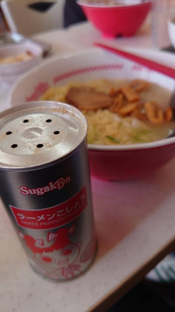 スガキヤ ドン・キホーテ楽市街道店