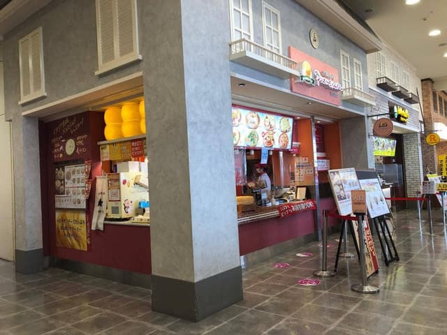 パルメナーラ イオンモール浜松市野店 - サブ画像1