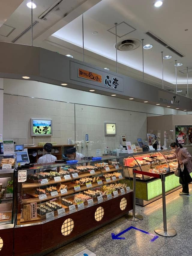 新潟ゆのたに 心亭 ルミネ荻窪店 - サブ画像1