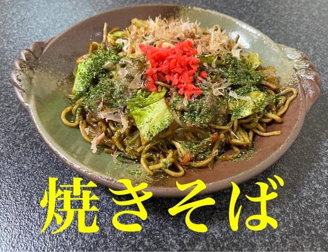 ジュジュ - サブ画像2