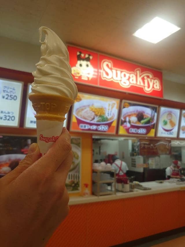 スガキヤ アピタ向山店 - サブ画像2