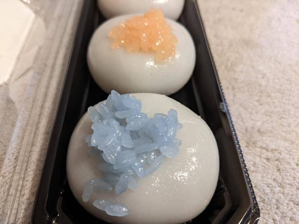 御菓子司 福寿園